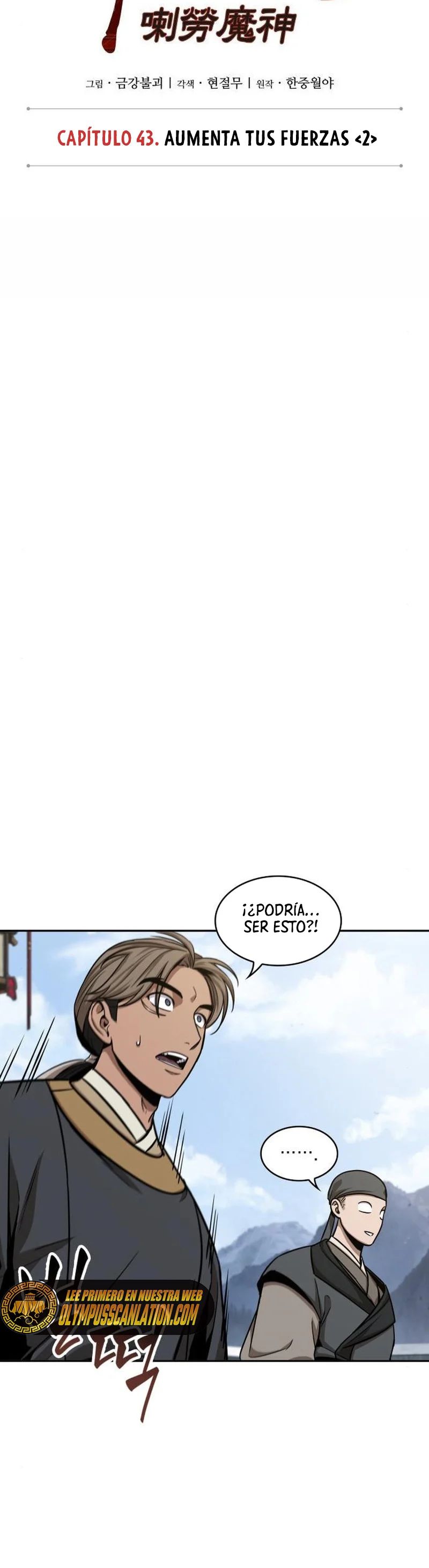Read Nano Machine (es) Manga Online