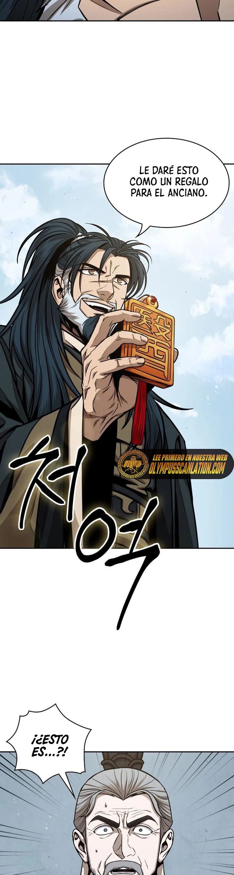 Read Nano Machine (es) Manga Online