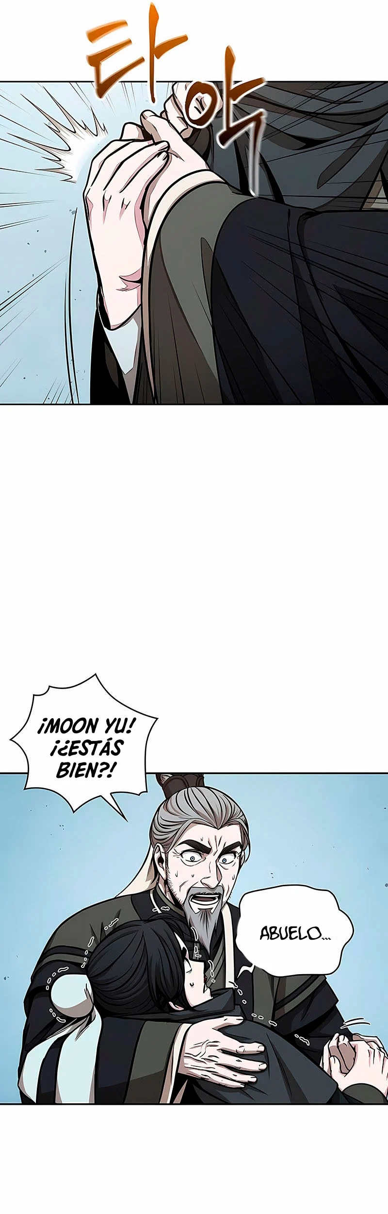Read Nano Machine (es) Manga Online