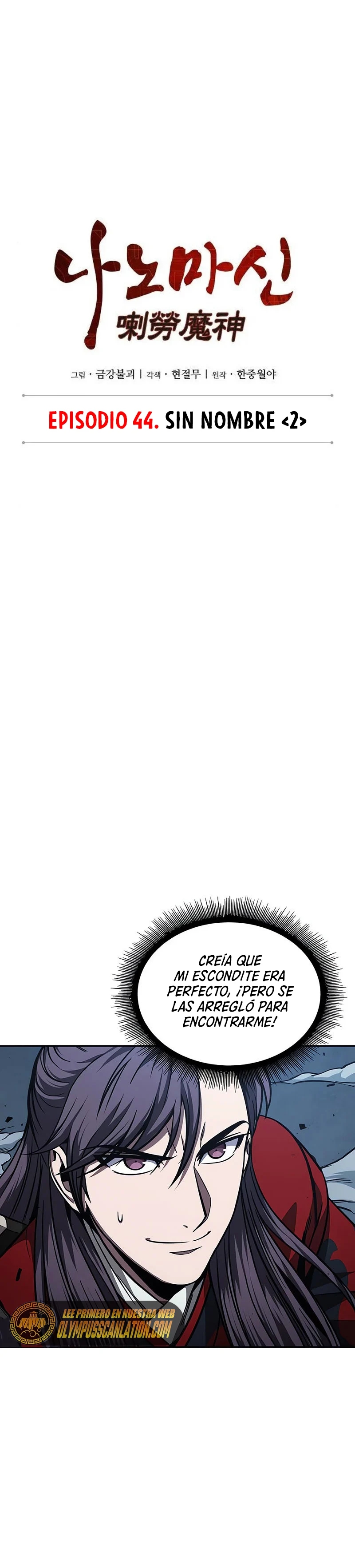 Read Nano Machine (es) Manga Online
