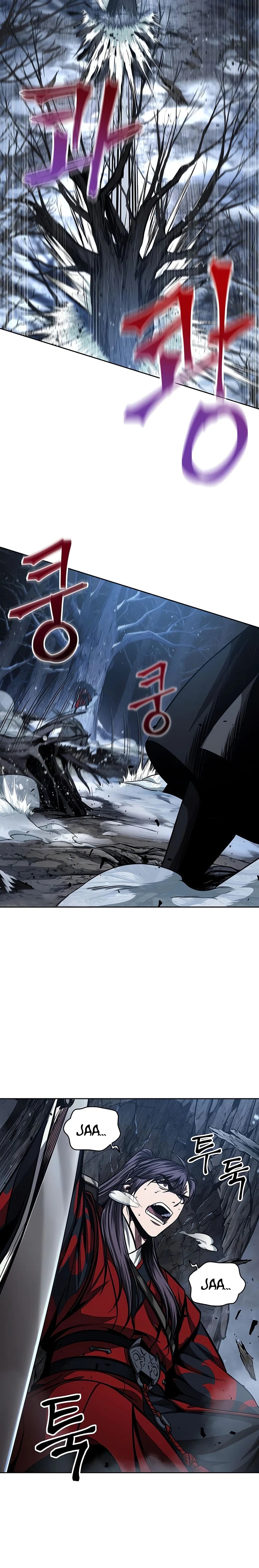 Read Nano Machine (es) Manga Online