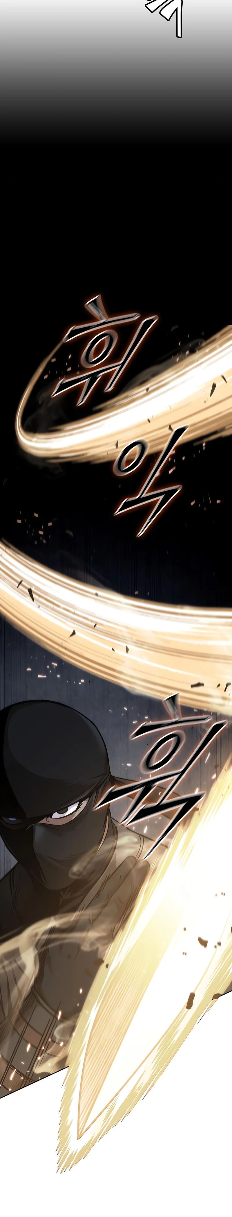 Read Nano Machine (es) Manga Online