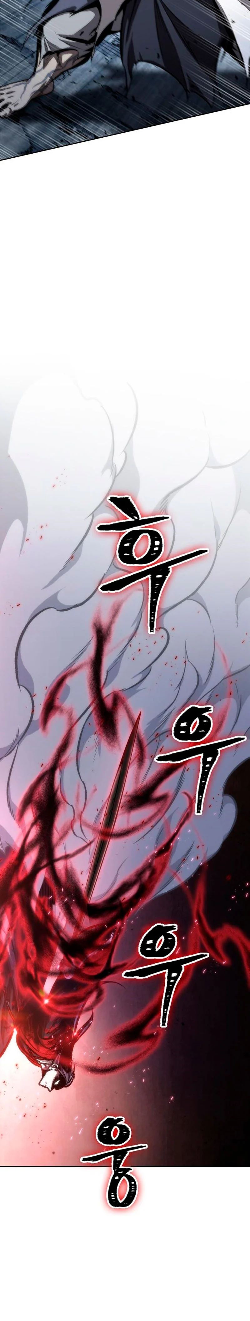 Read Nano Machine (es) Manga Online