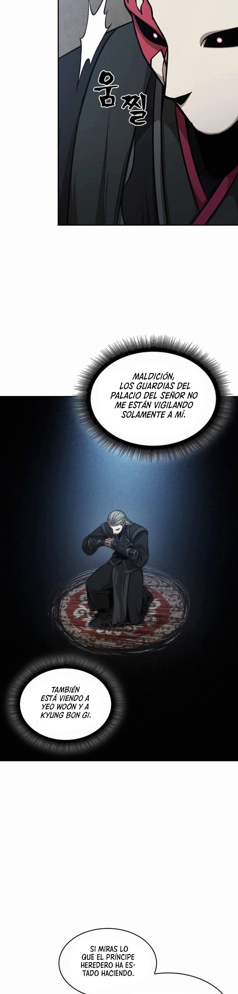 Read Nano Machine (es) Manga Online