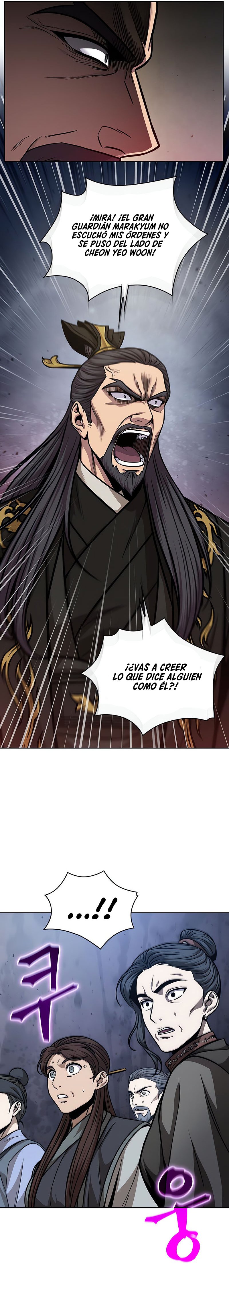 Read Nano Machine (es) Manga Online