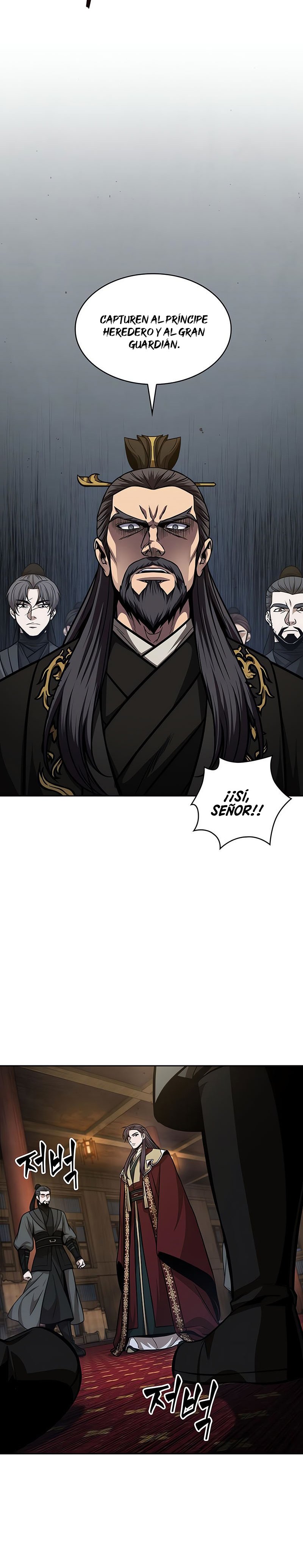 Read Nano Machine (es) Manga Online