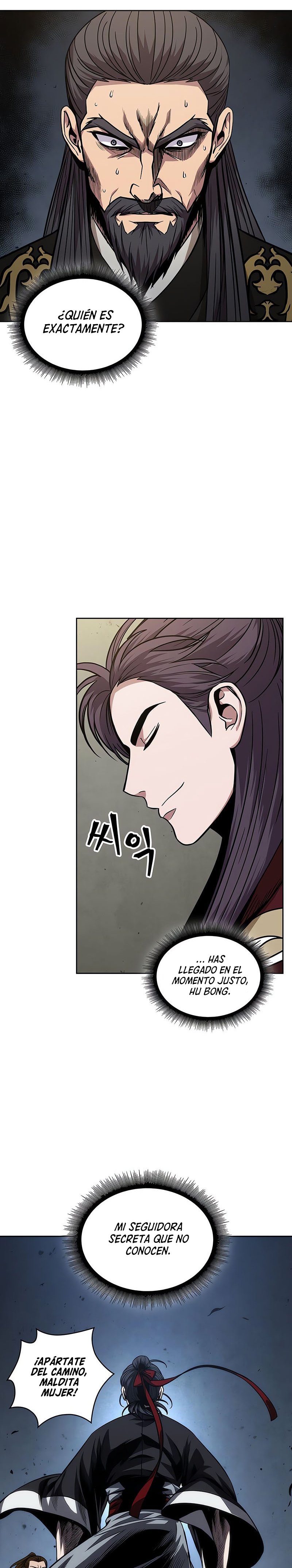 Read Nano Machine (es) Manga Online