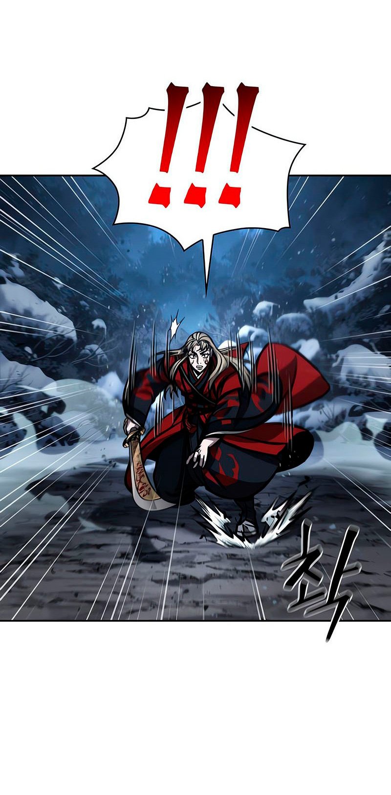 Read Nano Machine (es) Manga Online