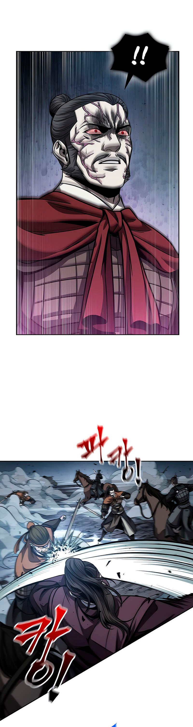 Read Nano Machine (es) Manga Online