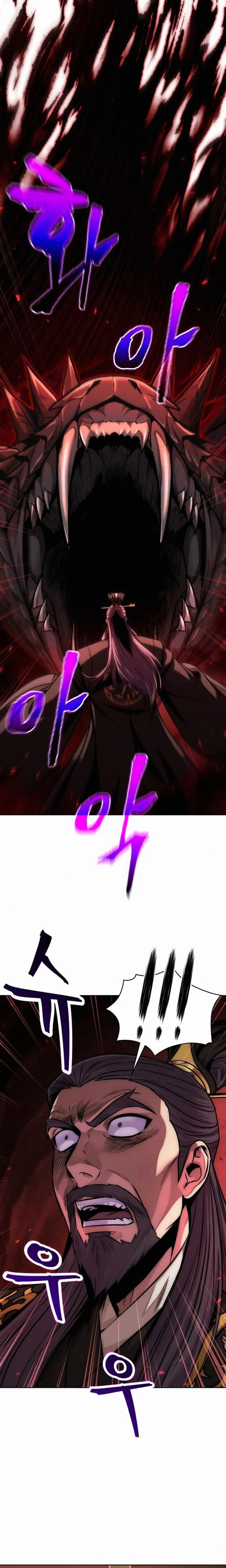 Read Nano Machine (es) Manga Online