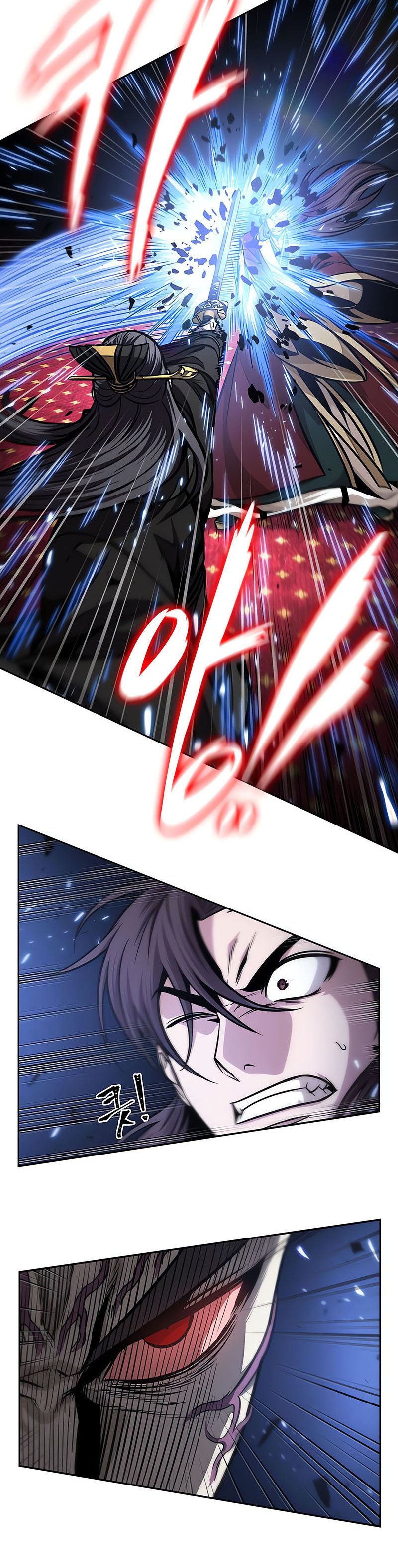 Read Nano Machine (es) Manga Online
