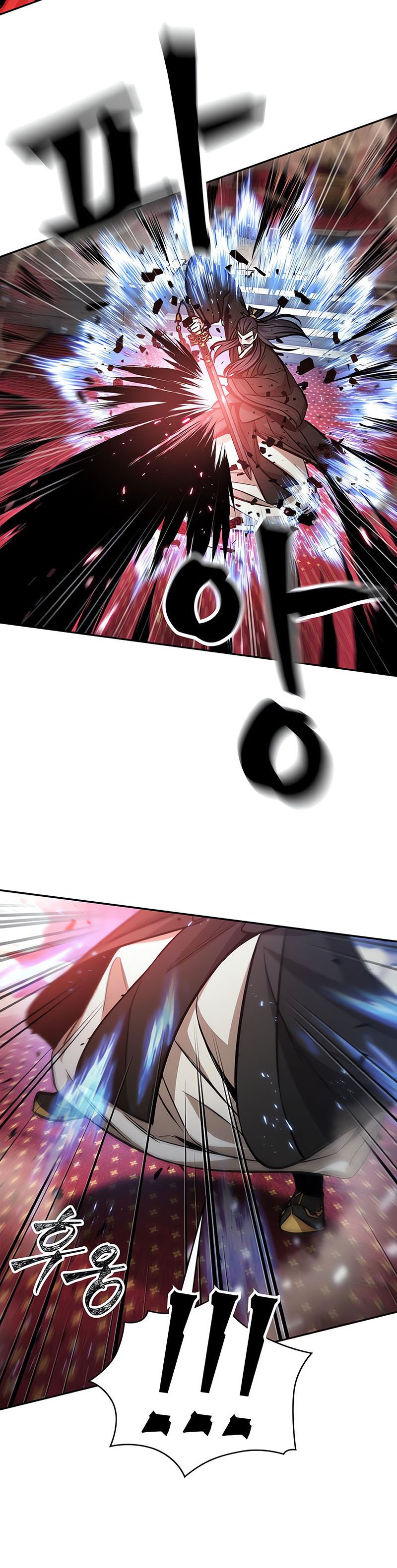 Read Nano Machine (es) Manga Online