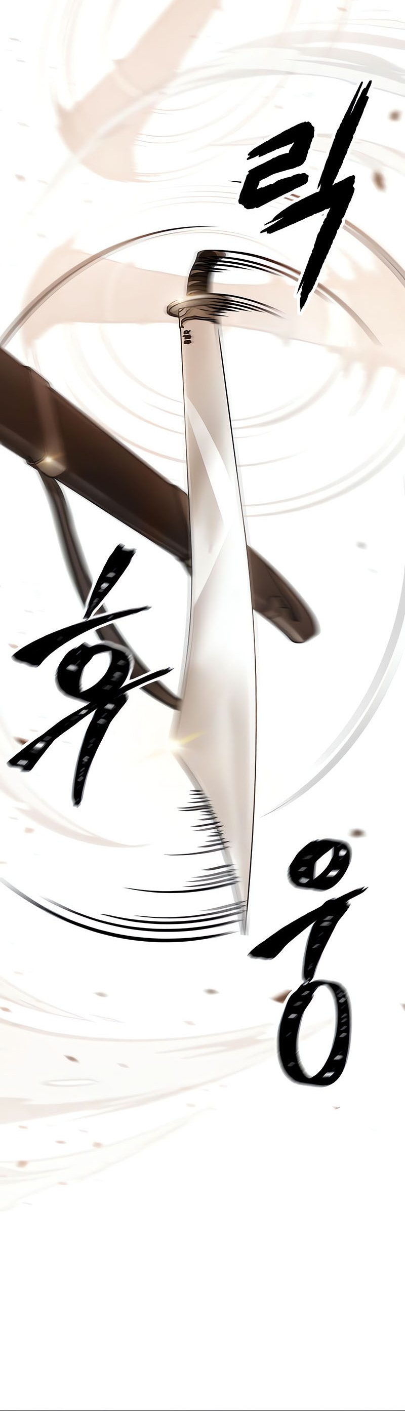 Read Nano Machine (es) Manga Online