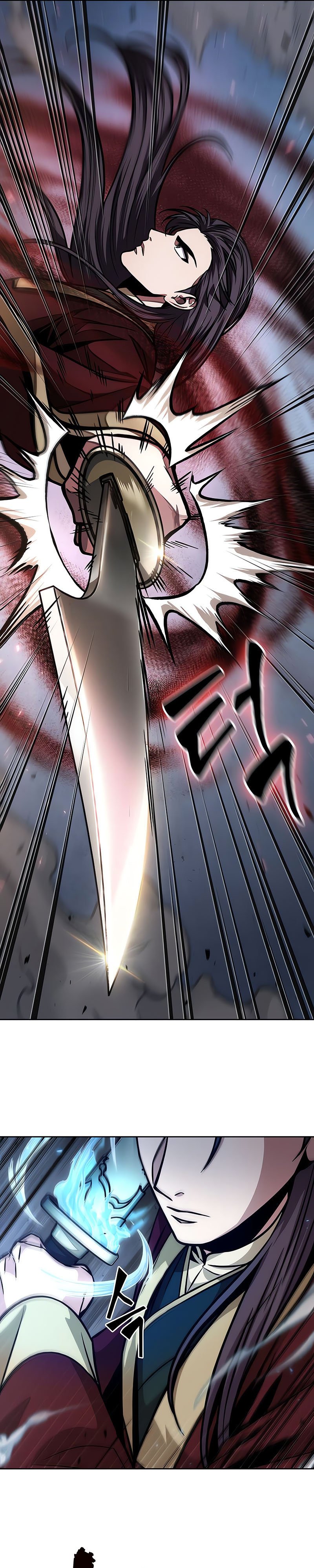 Read Nano Machine (es) Manga Online
