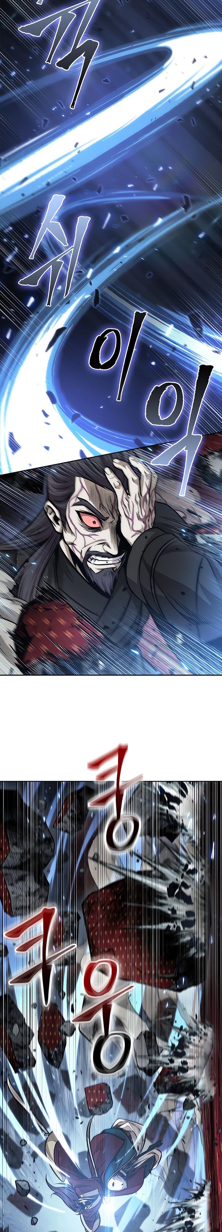 Read Nano Machine (es) Manga Online