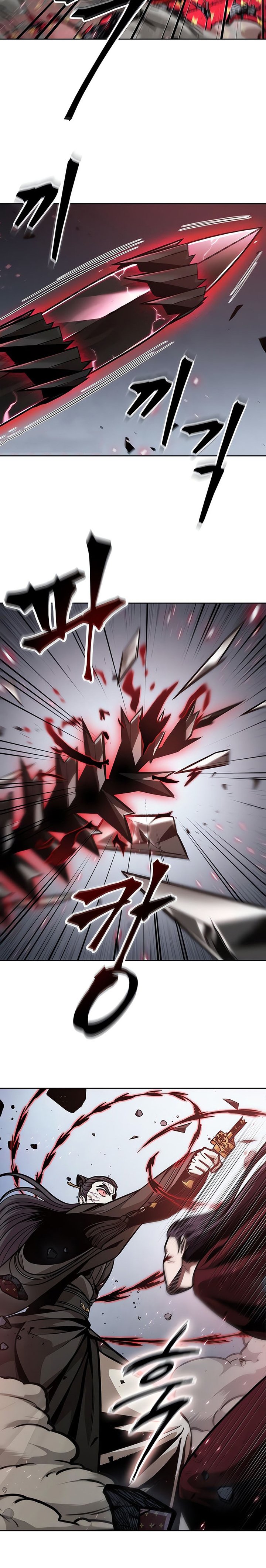 Read Nano Machine (es) Manga Online