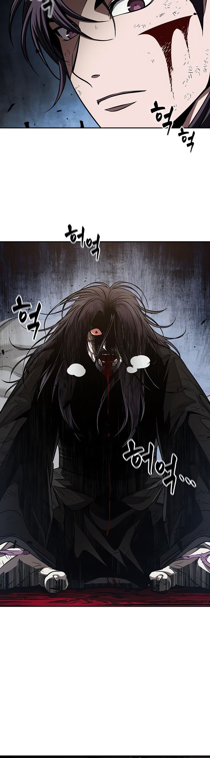 Read Nano Machine (es) Manga Online