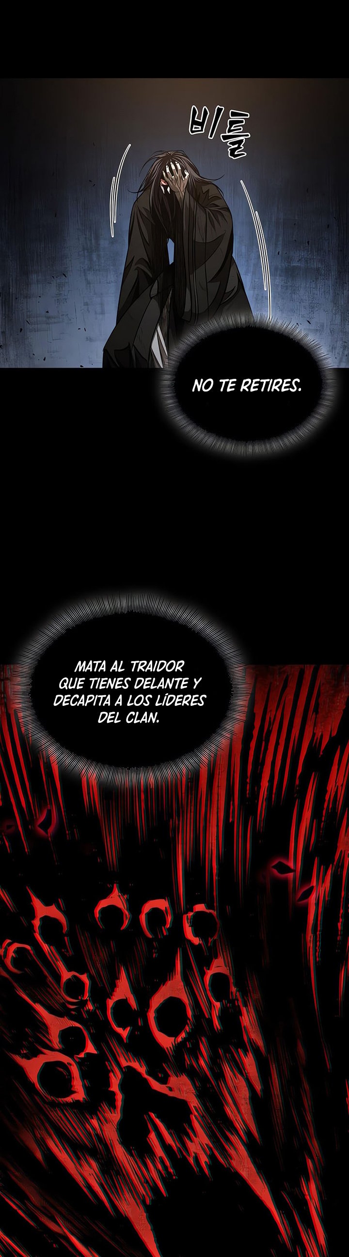 Read Nano Machine (es) Manga Online