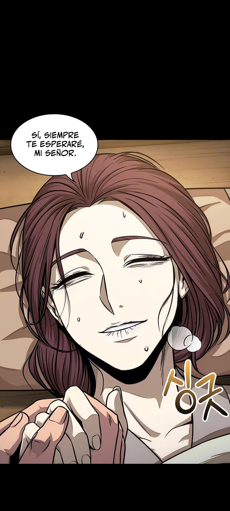 Read Nano Machine (es) Manga Online
