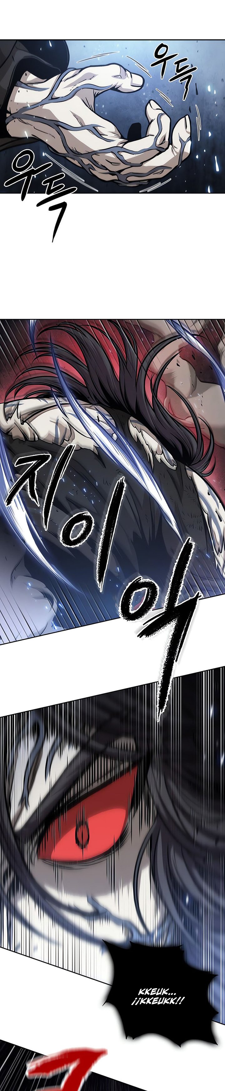 Read Nano Machine (es) Manga Online