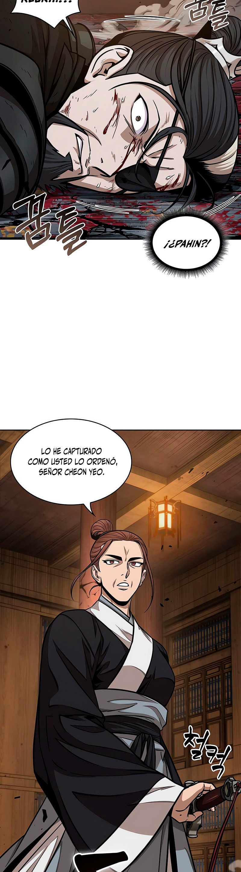 Read Nano Machine (es) Manga Online