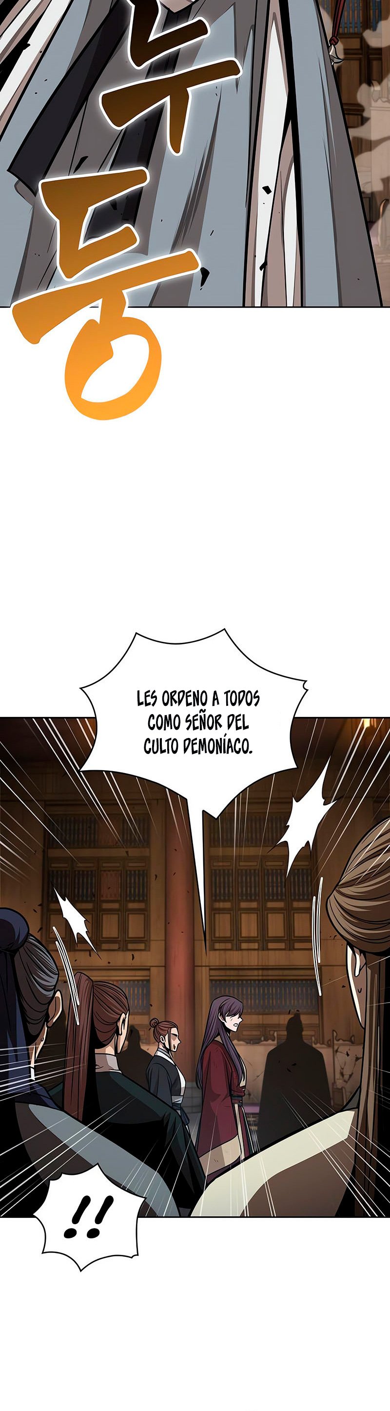 Read Nano Machine (es) Manga Online