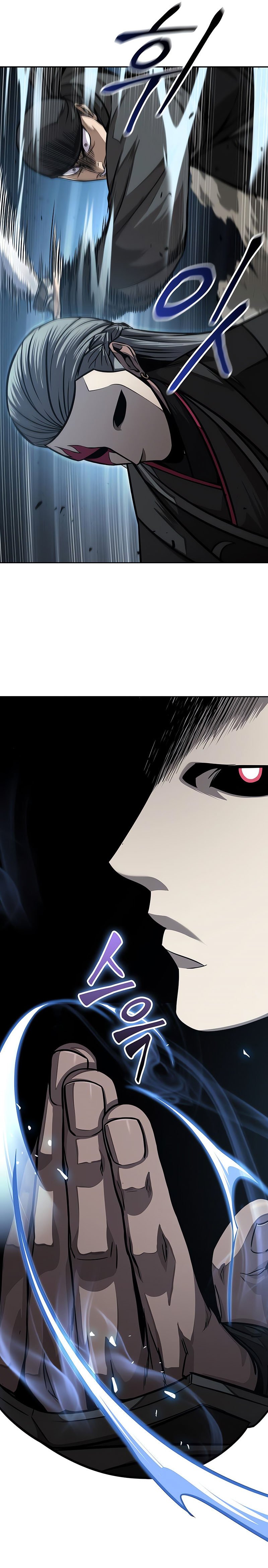 Read Nano Machine (es) Manga Online