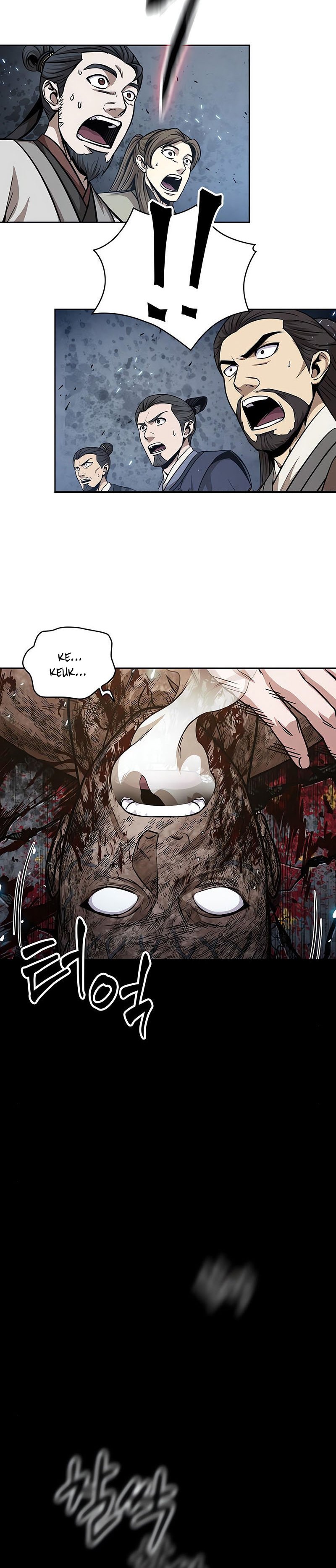 Read Nano Machine (es) Manga Online