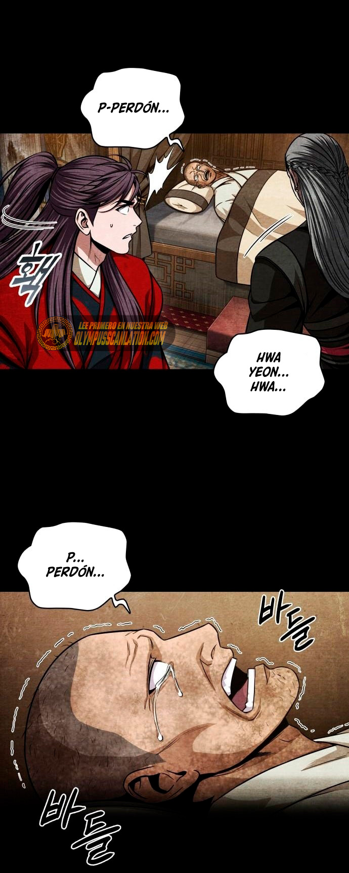 Read Nano Machine (es) Manga Online
