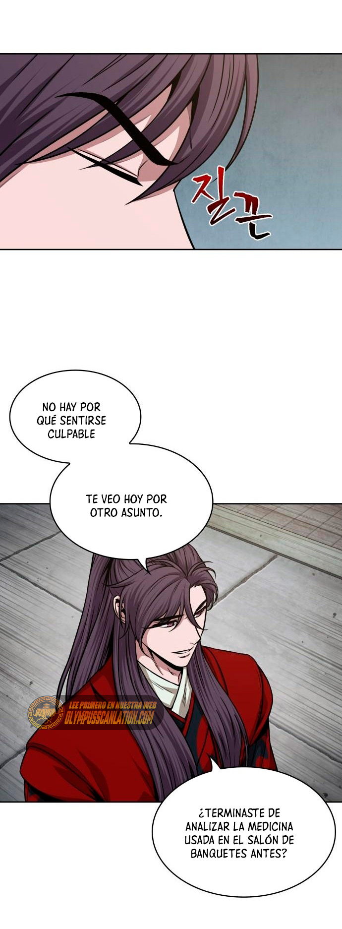 Read Nano Machine (es) Manga Online