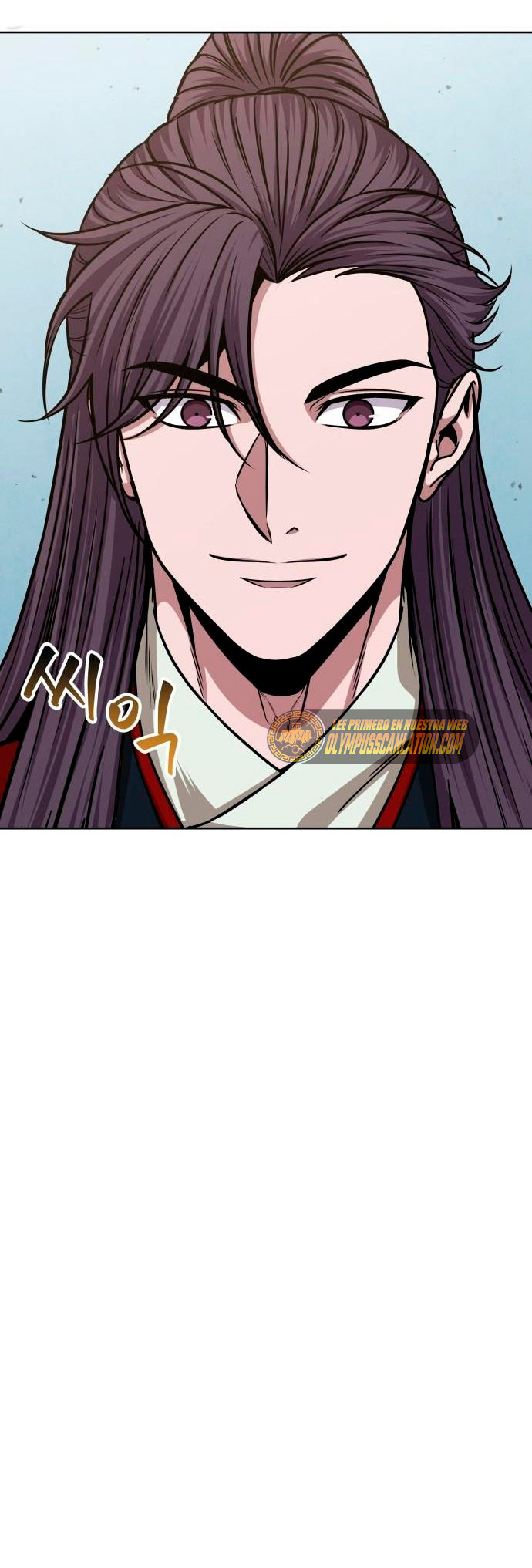 Read Nano Machine (es) Manga Online