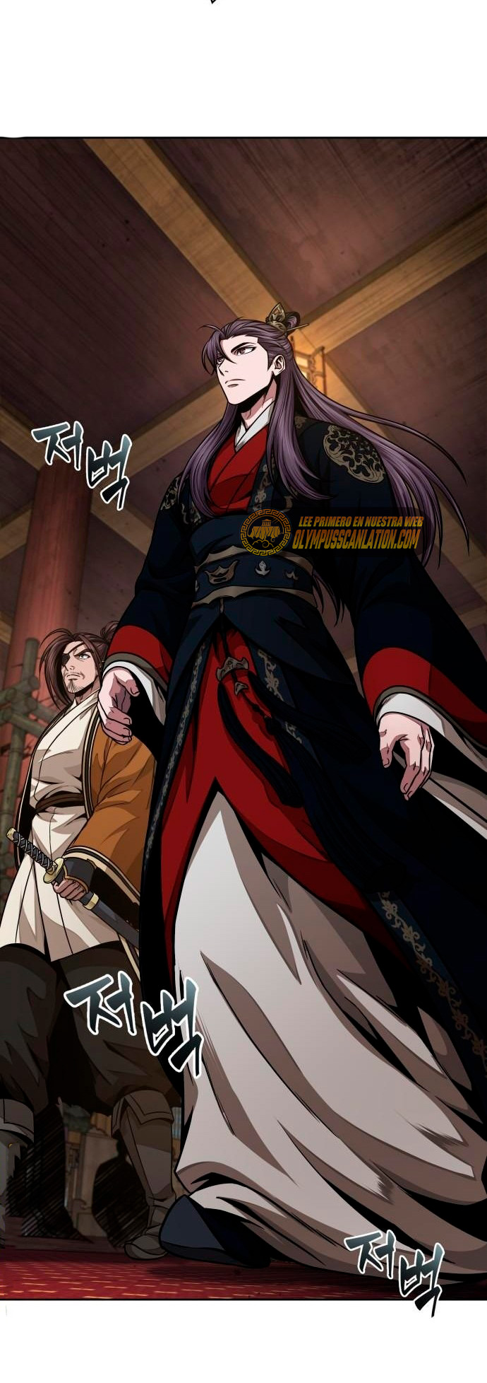 Read Nano Machine (es) Manga Online