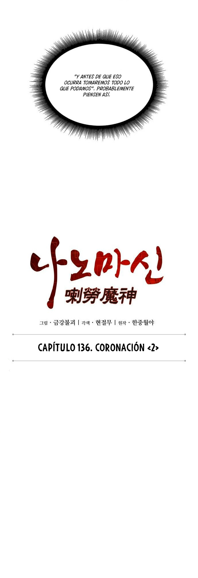 Read Nano Machine (es) Manga Online