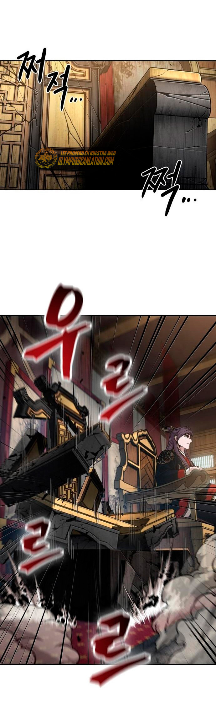 Read Nano Machine (es) Manga Online
