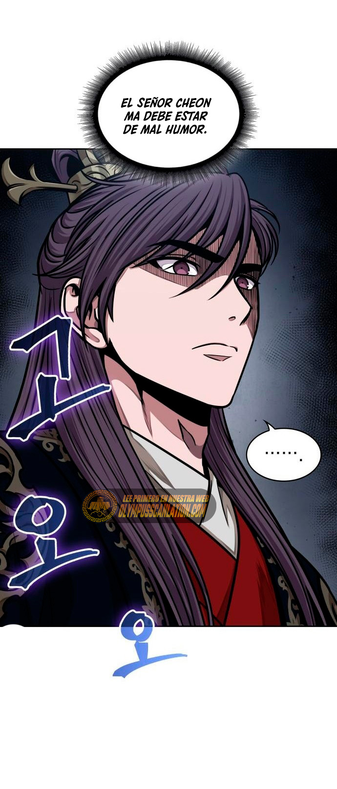 Read Nano Machine (es) Manga Online