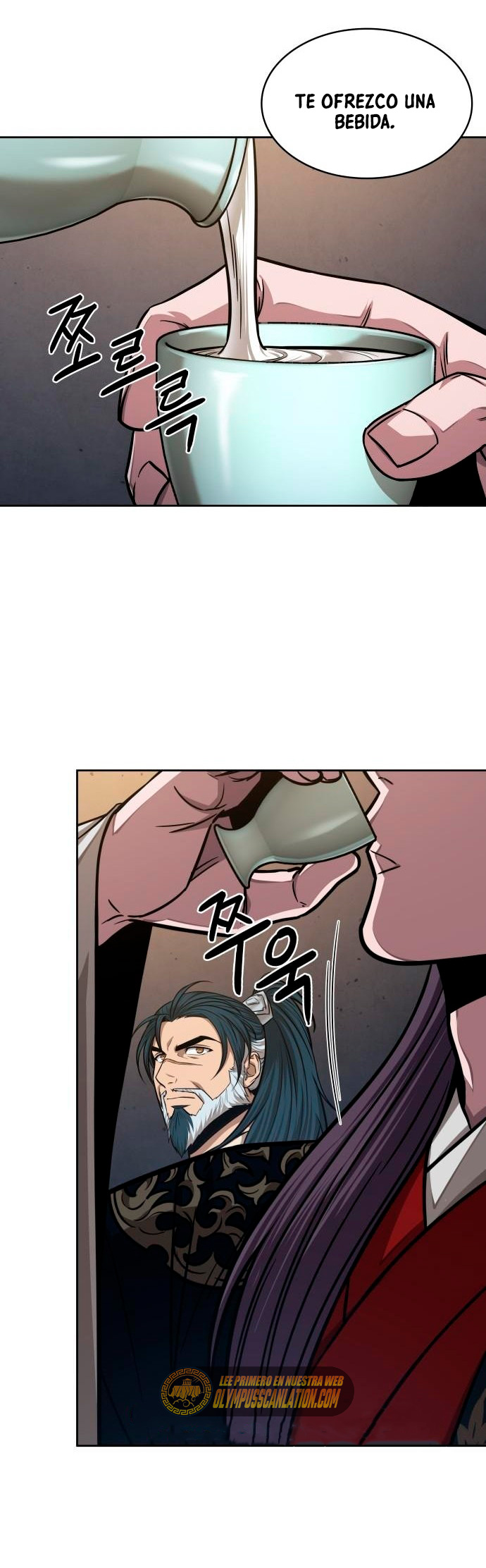 Read Nano Machine (es) Manga Online