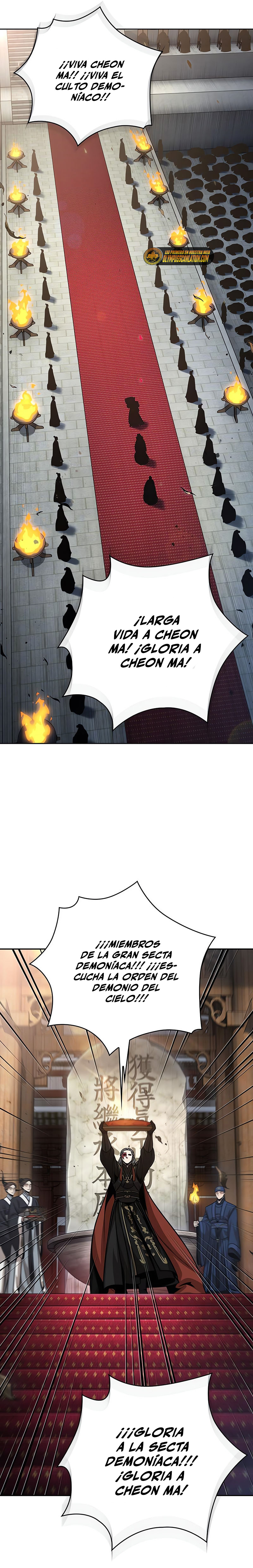 Read Nano Machine (es) Manga Online