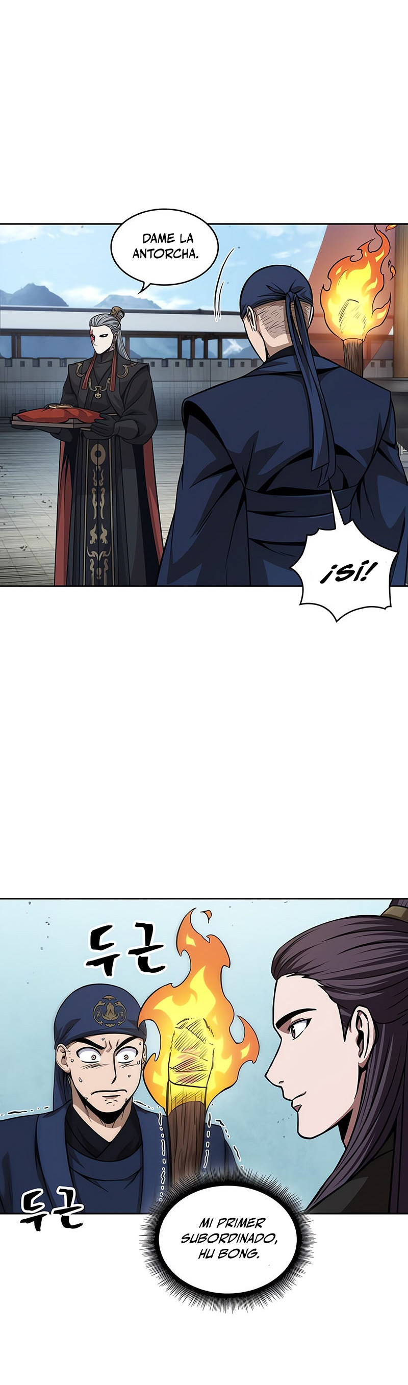 Read Nano Machine (es) Manga Online