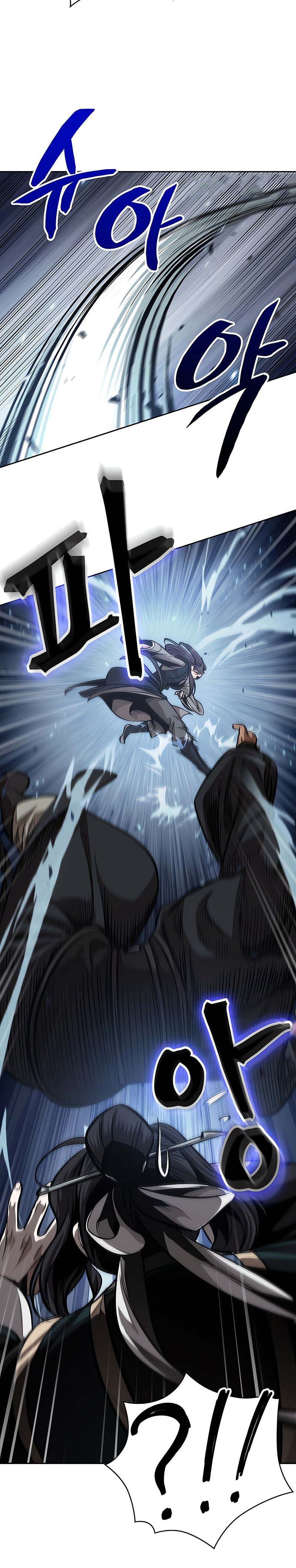 Read Nano Machine (es) Manga Online