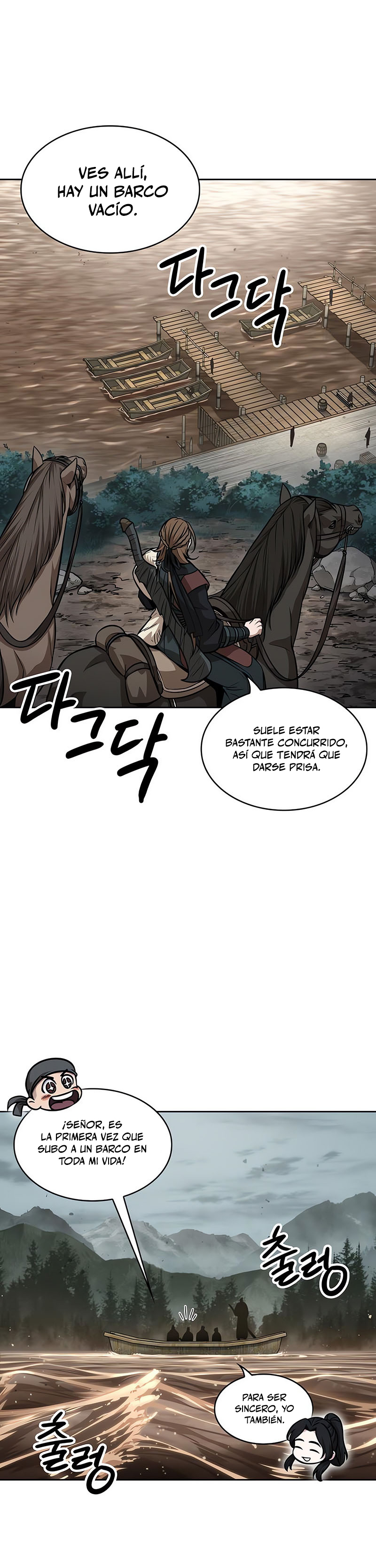Read Nano Machine (es) Manga Online