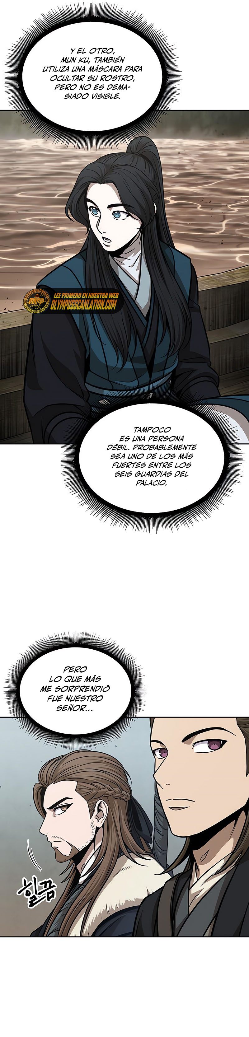 Read Nano Machine (es) Manga Online