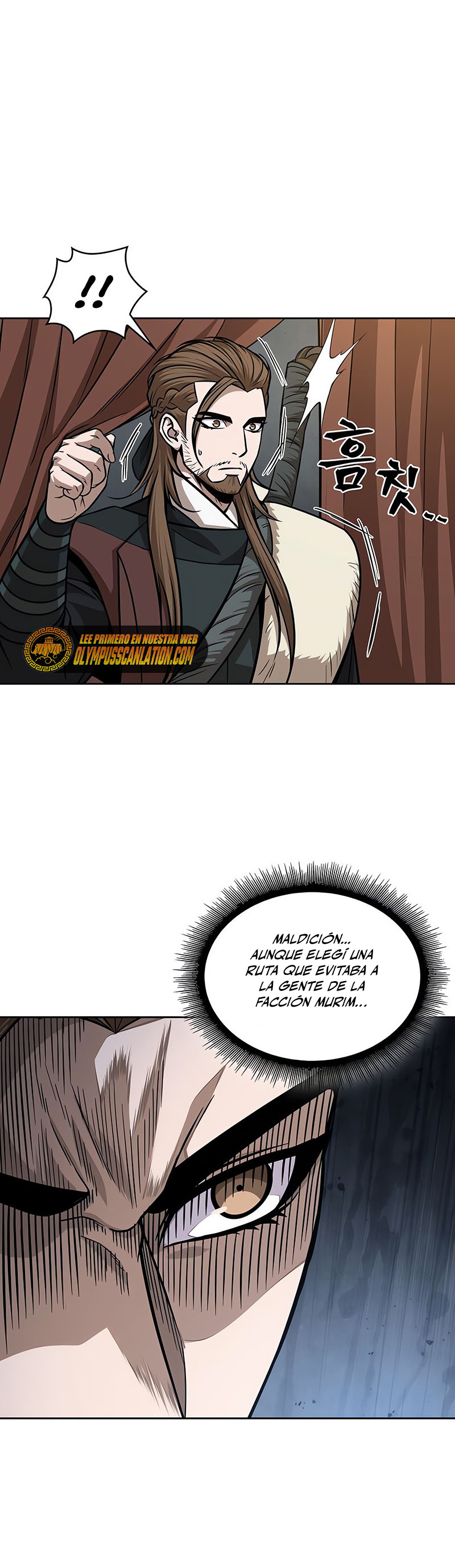 Read Nano Machine (es) Manga Online