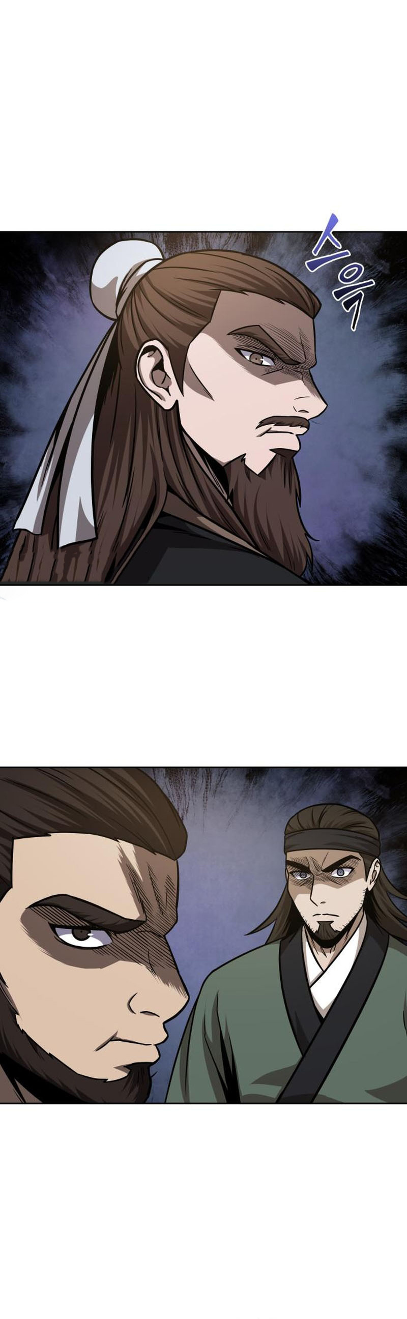 Read Nano Machine (es) Manga Online