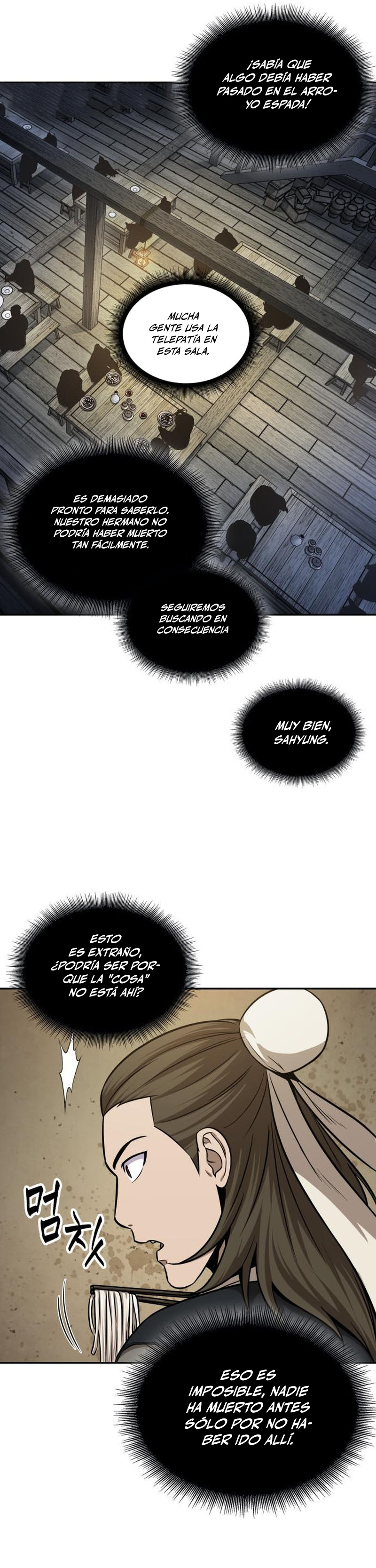 Read Nano Machine (es) Manga Online