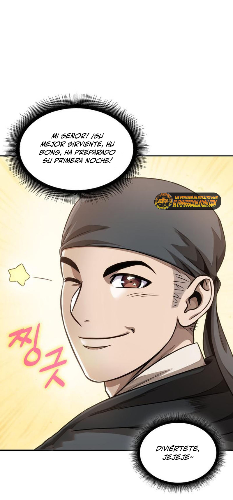 Read Nano Machine (es) Manga Online