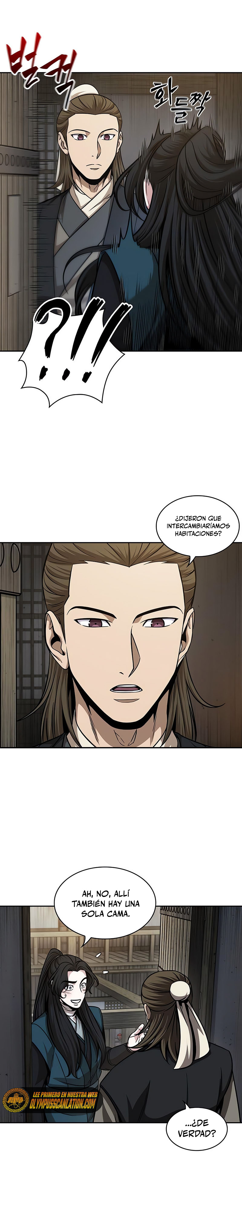 Read Nano Machine (es) Manga Online