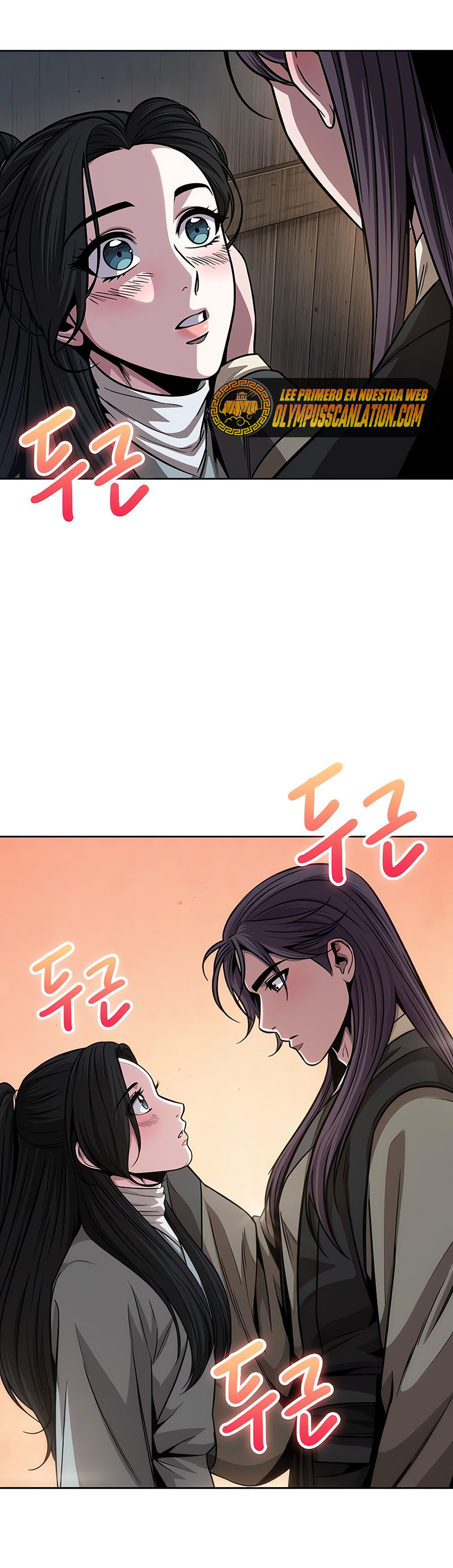 Read Nano Machine (es) Manga Online