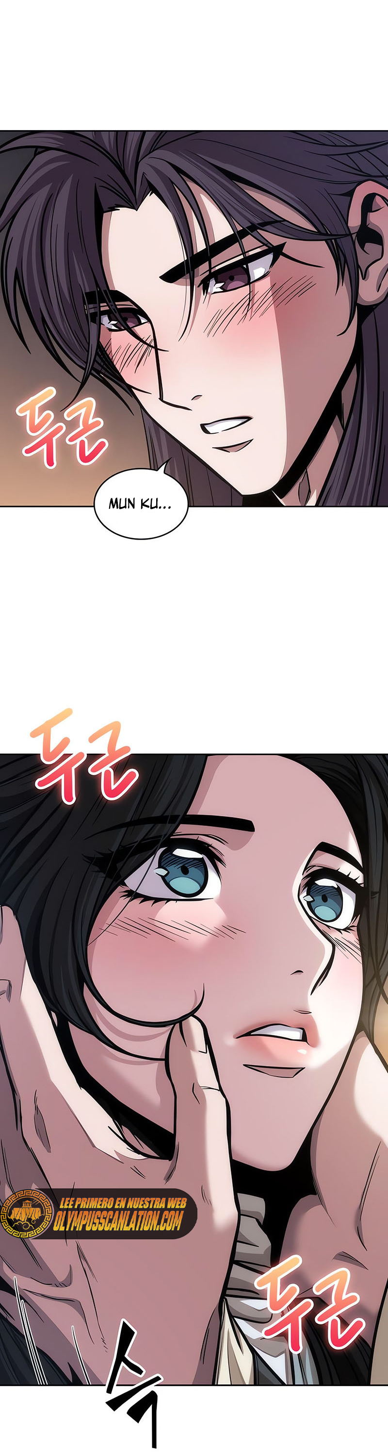 Read Nano Machine (es) Manga Online