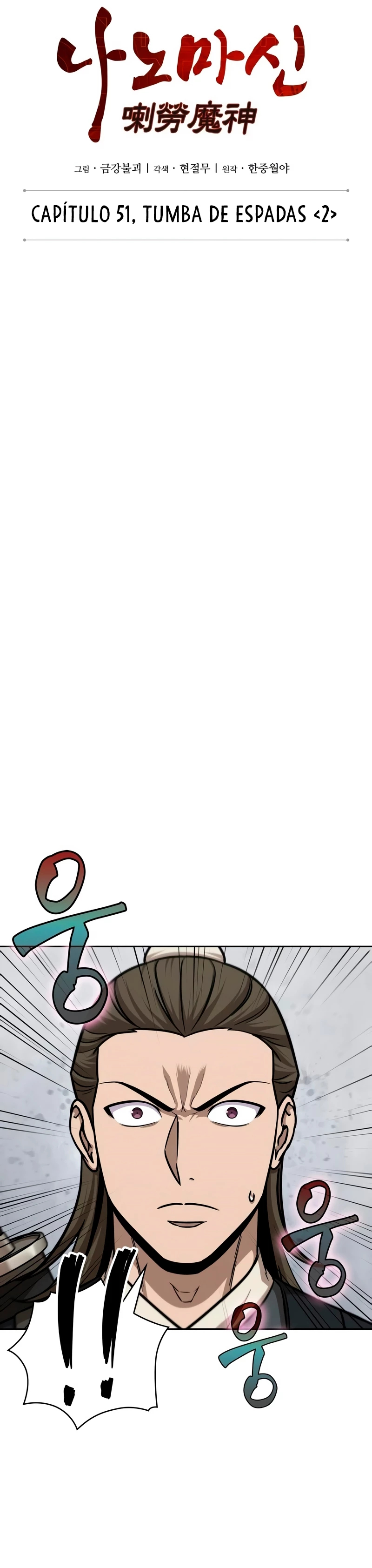 Read Nano Machine (es) Manga Online