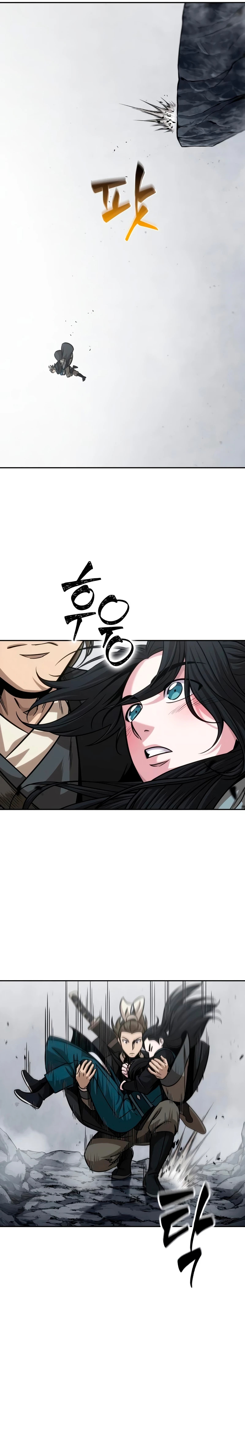 Read Nano Machine (es) Manga Online